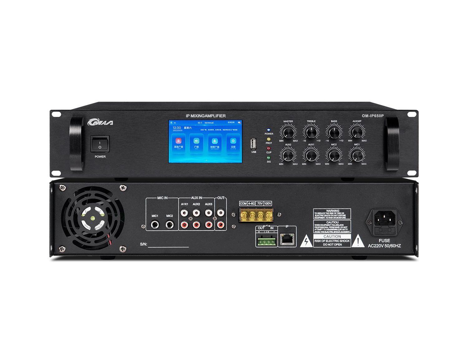 Bộ khuếch đại công suất mạng IP màn hình cảm ứng 4.3 inch OM-IP60P....650P