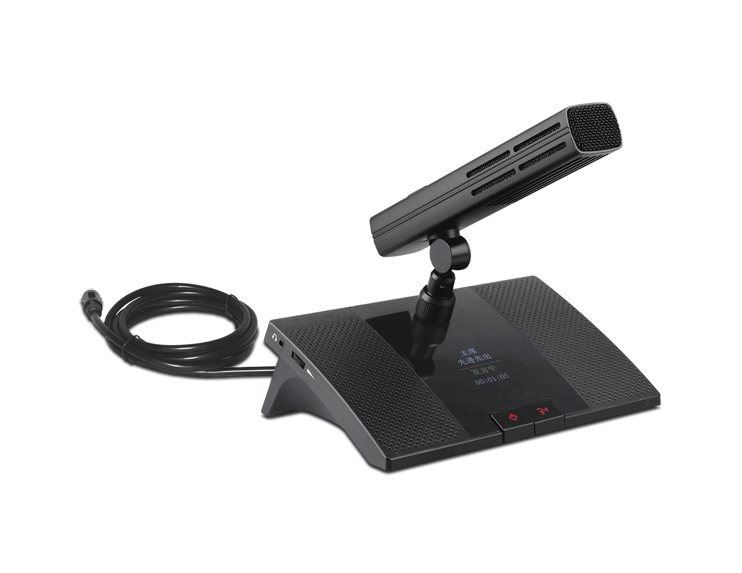 Micro chu tich BD-09C